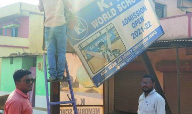 जामुल में हटाए गए अवैध रूप से लगाए गए होर्डिंग्स