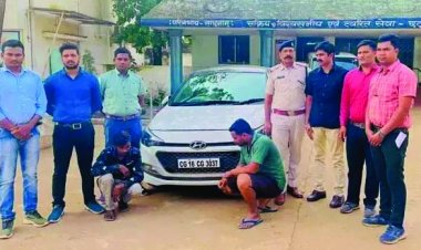 नाबालिग का अपहरण का 20 लाख की फिरौती मांगने वाले 4 आरोपी गिरफ्तार