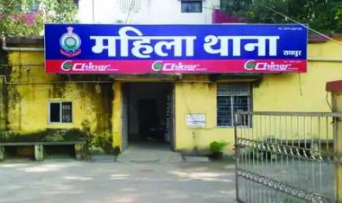 पत्नी पर भद्दा करने वाले पति के खिलाफ जुर्म दर्ज