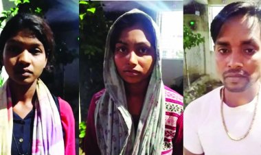 चचेरे भाई की हत्या करने वाले दो महिला सहित 9 गिरफ्तार