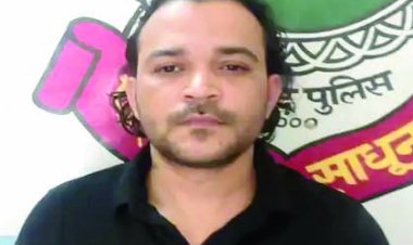 भिलाई: नौकरी लगाने के नाम पर 15 लाख की ठगी करने वाले एक आरोपी गिरफ्तार, एक फरार