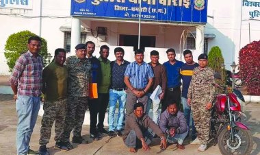 हीरा तस्कर को धमतरी पुलिस ने किया गिरफ्तार