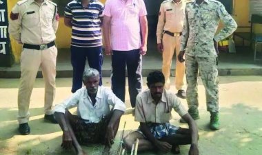 जानवार के शिकार को जंगल में बिछा रखा था करंट, ग्रामीण की मौत पर दो गिरफ्तार