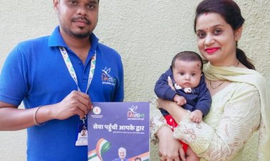 अब घर बैठे बनेगा 5 वर्ष तक के बच्चों का आधार कार्ड, बस कॉल करे 14545 पर