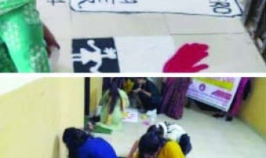 रंगोली व निबंध से रक्तदान के लिए विद्यार्थियों ने किए प्रेरित