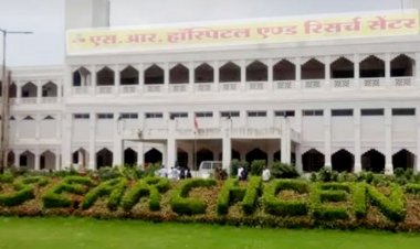 नि:संतान दंपतियों के लिए  सुनहरा अवसर, SR Hospital में 15 नवम्बर को निःशुल्क शिविर