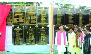 मुख्यमंत्री बघेल ने डोंगरगढ़ विधानसभा क्षेत्र को विकास कार्यों की दी सौगात