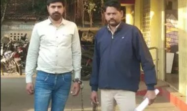 जमीन बेचने के नाम पर लाखों की धोखाधड़ी, एक ही जमीन को कई लोगों को बेचा