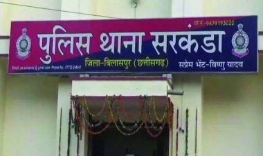 सिंचाई विभाग का कर्मचारी हुआ ऑनलाइन फ्राड का शिकार, क्रेडिट कार्ड के नाम पर खाते से 1.14 लाख पार