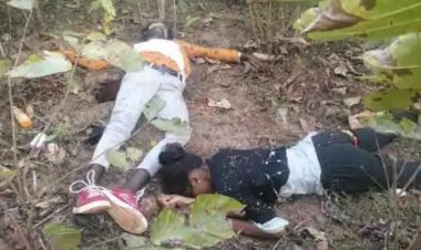 घर वाले राजी नहीं थे शादी को, प्रेमी जोड़े ने जहर सेवन कर दी  जान