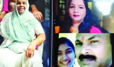 नशे के लिए रुपए नहीं दिए तो मां-बाप, दादी-बहन की चाकू से गोदकर हत्या, आरोपी युवक गिरफ्तार