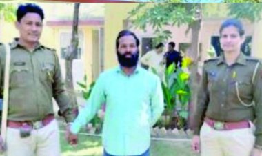 पाकिस्तान समर्थित नारे लगाने पर पीएफआई का पूर्व जिलाध्यक्ष गिरफ्तार