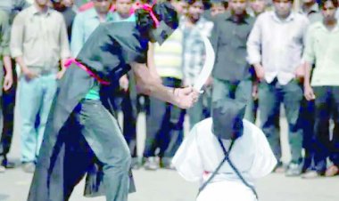 सऊदी अरब में 12 लोगों को सिर काट दी गई मौत