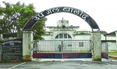 23 फीट की दीवार फांद कर दो कैदी जोर से हुए फरार