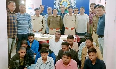 दो जुए की फड़ में पुलिस ने मारी रेड, 12 गिरफ्तार, 53 हजार रु. जब्त