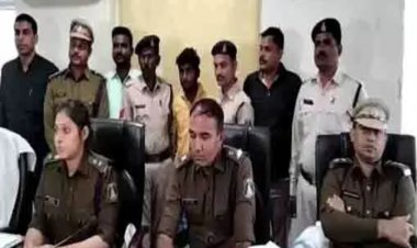 6 वर्षीय बच्चे का हत्या कर जमीन में दफनाने वाले चाचा गिरफ्तार