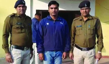 बिल्डर ने मकान बनाकर देने बैंक में गिरवी रख दी प्रार्थी की जमीन, शिकायत पर एक गिरफ्तार