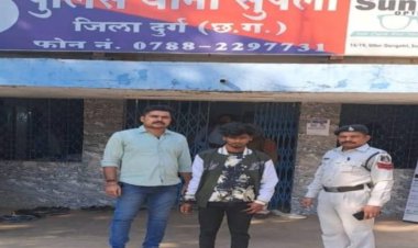 अपहृत नाबालिग लड़की को सुपेला पुलिस ने बिहार किया बरामद, आरोपी को भेजा जेल