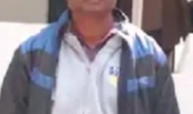 छात्रा के साथ गंदी हरकत करने वाले हेड मास्टर पुलिस गिरफ्त में