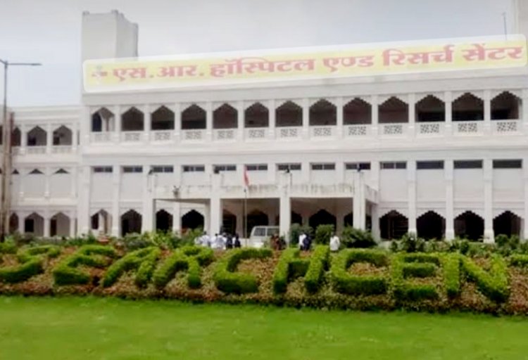 सोनोग्राफी मात्र 99 रुपए और एक्सरे मात्र 49 रु में