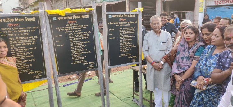 जो काम 15 बरस में नहीं हुआ वह दो वर्ष में- ताम्रध्वज साहू