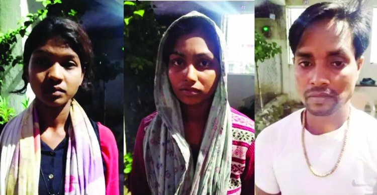 चचेरे भाई की हत्या करने वाले दो महिला सहित 9 गिरफ्तार