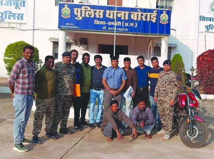 हीरा तस्कर को धमतरी पुलिस ने किया गिरफ्तार