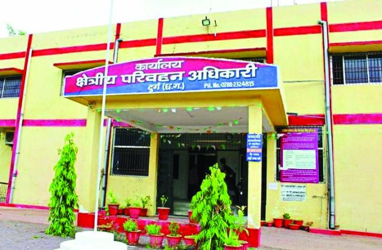 दुर्ग के 2 हजार वाहन मालिकों का 20 करोड़ टैक्स बकाया, होगी कुर्की