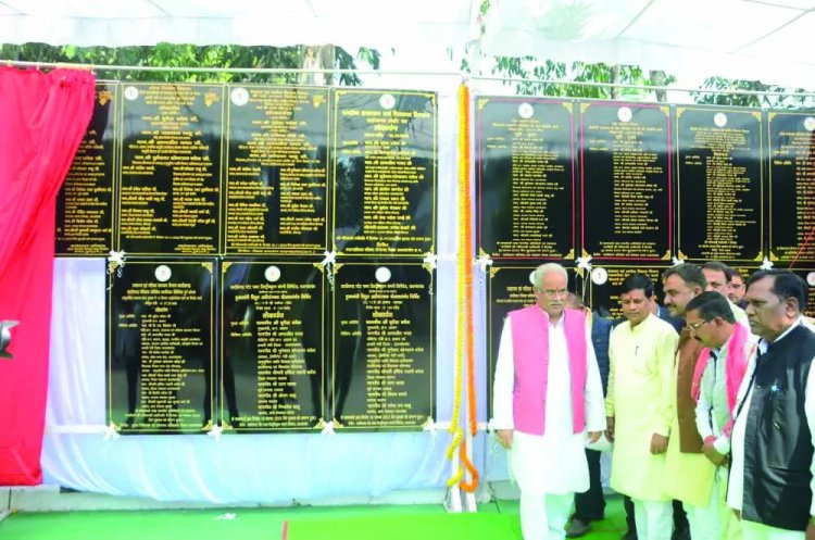 मुख्यमंत्री बघेल ने डोंगरगढ़ विधानसभा क्षेत्र को विकास कार्यों की दी सौगात