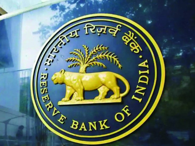 आरबीआई ने सहकारी बैंक पर लगाया जुर्माना