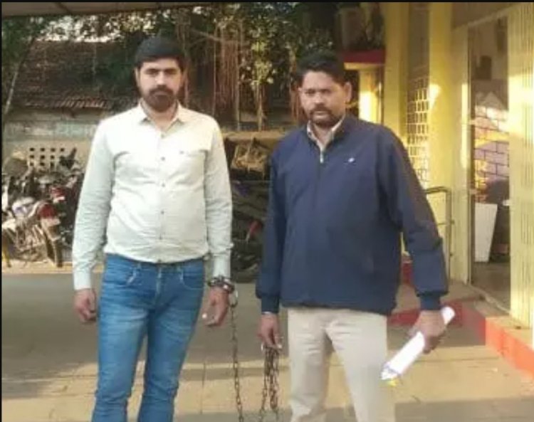 जमीन बेचने के नाम पर लाखों की धोखाधड़ी, एक ही जमीन को कई लोगों को बेचा