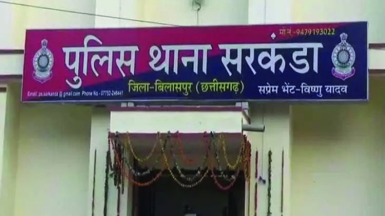 सिंचाई विभाग का कर्मचारी हुआ ऑनलाइन फ्राड का शिकार, क्रेडिट कार्ड के नाम पर खाते से 1.14 लाख पार