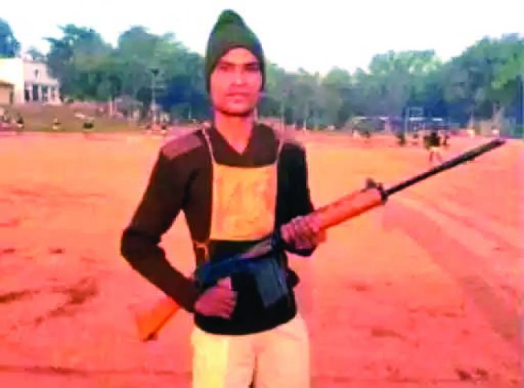 ट्रेनिंग के दौरान प्रशिक्षु जवान ने तोड़ा दम