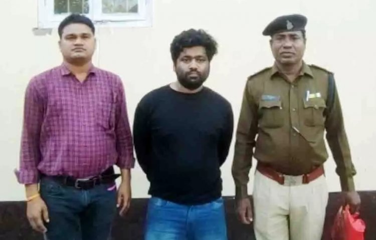 पीजी मेडिकल कालेज में एडमिशन दिलाने के नाम से लाखों की धोखाधड़ी का आरोपी असम से गिरफ्तार