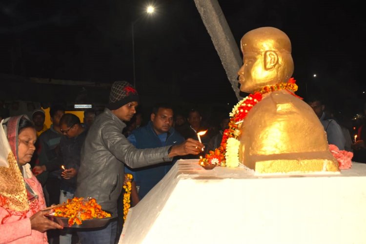 शहीद विसम्भर मेढिया के पुण्यतिथि पर उन्हें याद कर दी गई श्रद्धांजलि