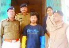 नौकरी लगाने के नाम पर युवाओं से 10 लाख की ठगी