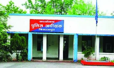 युवक सुसाइड केस में TI लाइन अटैच, 10 थानेदार भी बदले गए