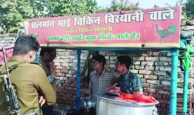 बिरयानी के ठेलों पर एसजीएसटी टीम का छापा, जमा कराया 24 लाख का टैक्स