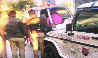 धर्म और नाम छिपाकर प्रेमजाल में फंसाया, शादी से एक दिन पहले खुला राज,  आशीष निकला हसीन सैफी