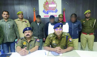 छत्तीसगढ़ में पकड़े का व्यापार करने वाले व्यापारी का आगरा में अपहरण, आरपीएफ दरोगा सहित 3 गिरफ्तार