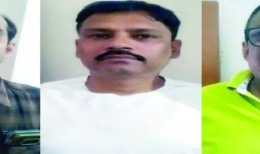 भू-माफिया सहित तीन आरोपी गिरफ्तार,बैंक मैनेजर से मिलीभगत कर रेलवे ठेकेदार के नाम लोन लेकर किया ठगी