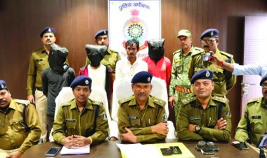 कवर्धा में पत्रकार की हत्या कर जला दिया था शव, 41 दिन बाद सरपंच सहित 4 गिरफ्तार