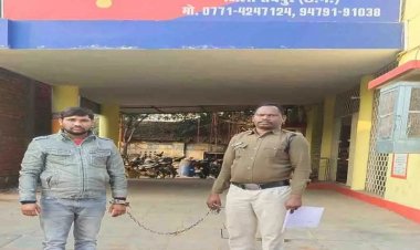 दूसरे की जमीन को अपना बता कर 37.59 लाख में बेचने वाले उषा डेवलपर्स का संचालक गिरफ्तार