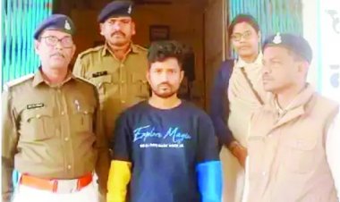 नौकरी लगाने के नाम पर युवाओं से 10 लाख की ठगी