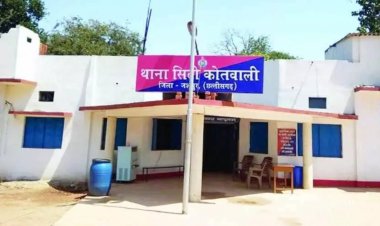 ठगों ने थानेदार के खाते से किया सवा 3 लाख रुपये पार