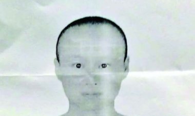 दलाई लामा और बोधगया पर नजर रखने वाली चीनी महिला जासूस की स्केच जारी