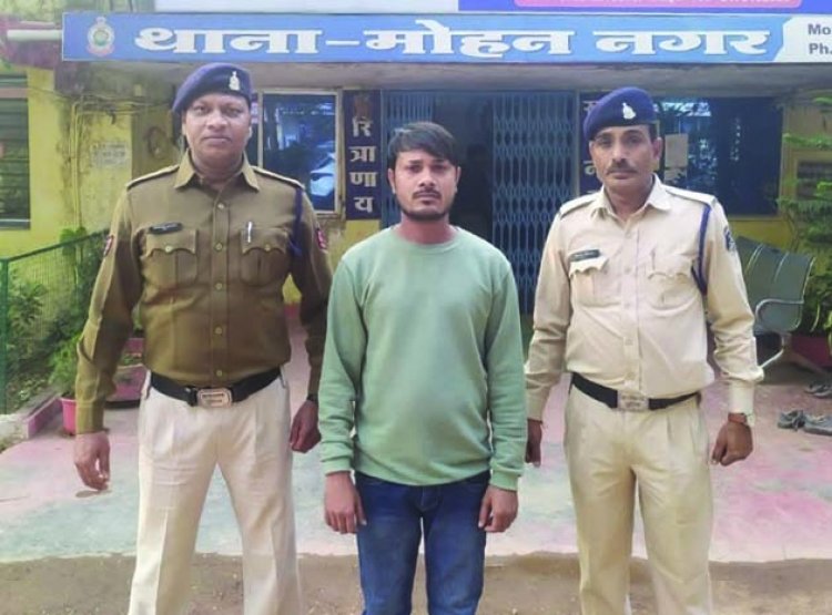महिला का पीछा कर छेड़छाड़ करने वाला कुम्हारी का युवक पुलिस गिरफ्त में