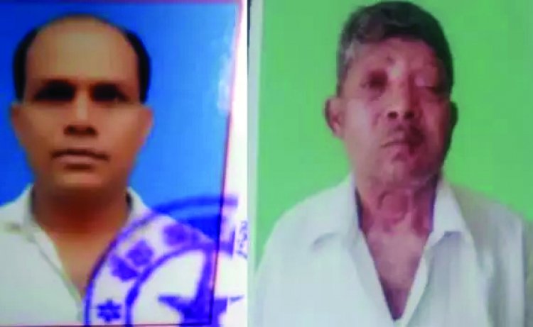 ओडिशा का नायब तहसीलदार कांकेर में हुए लापता, तलाश में जुटी पुलिस