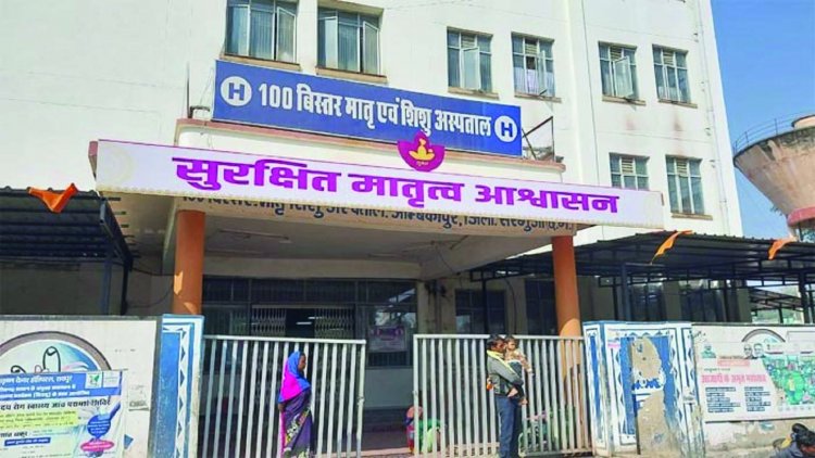 4 नवजातों की मौत पर बड़ा एक्शन, डॉक्टर और अस्पताल अधीक्षक सस्पेंड