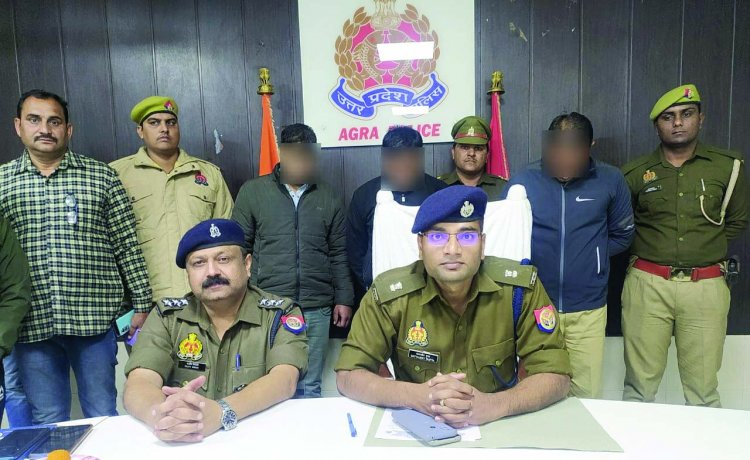 छत्तीसगढ़ में पकड़े का व्यापार करने वाले व्यापारी का आगरा में अपहरण, आरपीएफ दरोगा सहित 3 गिरफ्तार